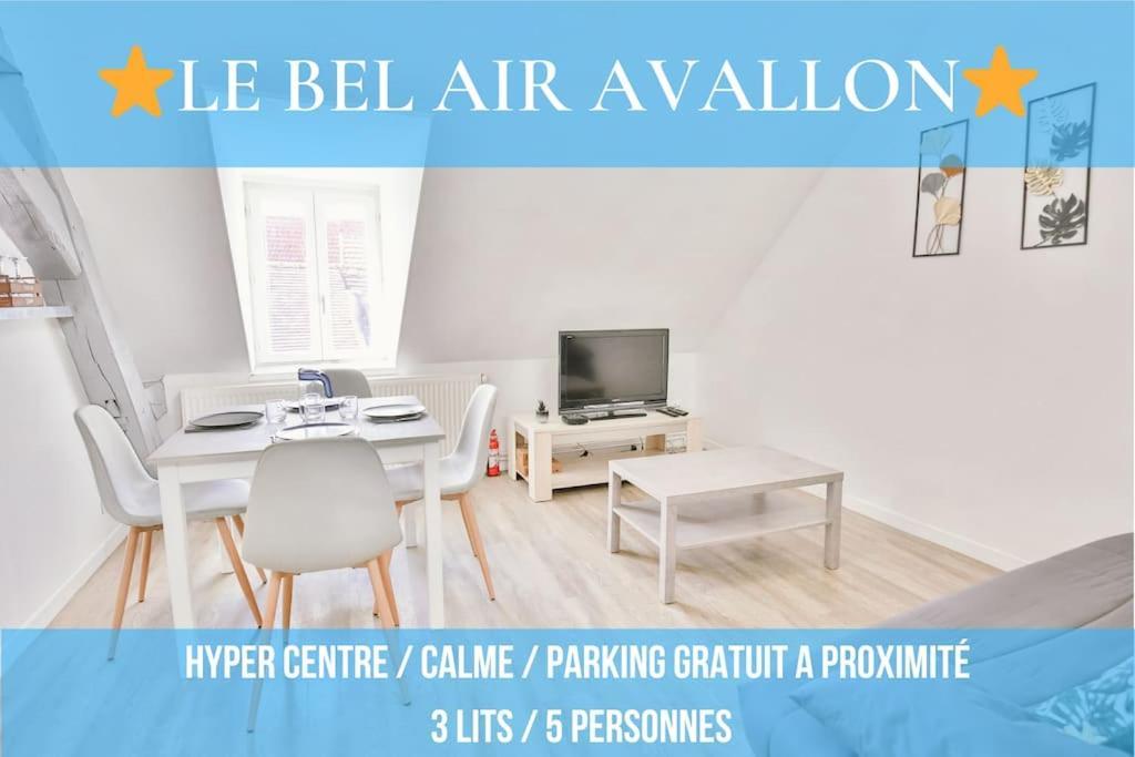 Le Bel-Air Avallon Zewnętrze zdjęcie